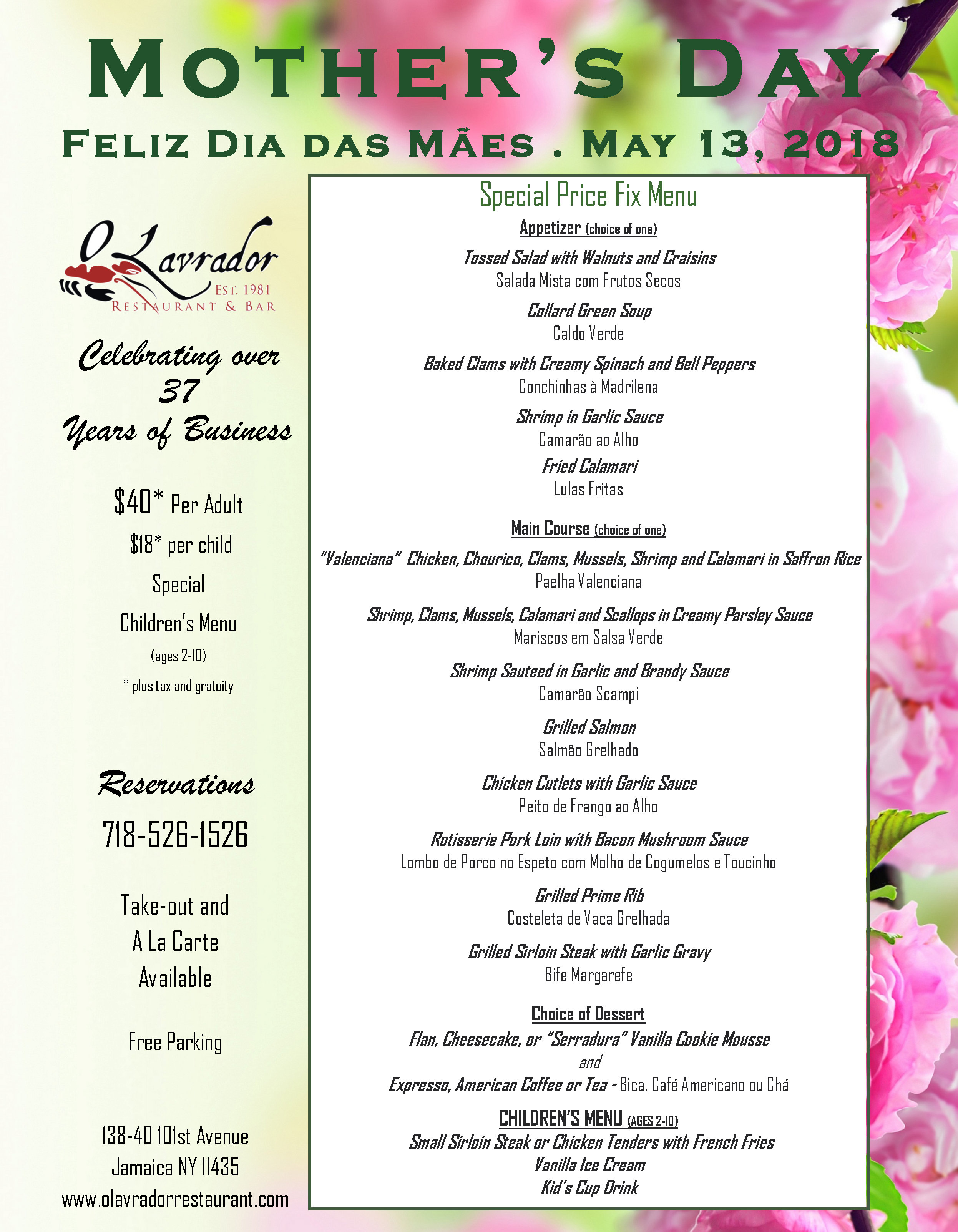 to O Lavrador Restaurant & Bar